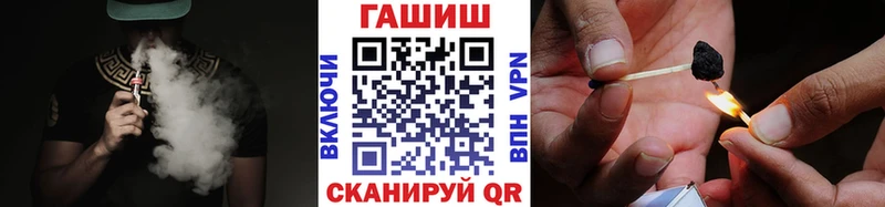 Наркошоп купить АМФ Альфа ПВП Мефедрон Конопля Тула