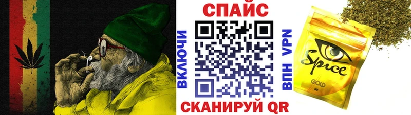 Бутират буратино  Купить закладки  Тула 