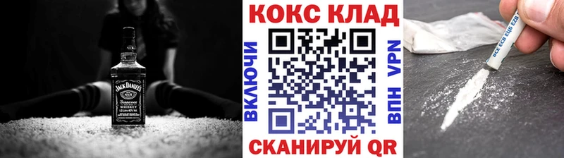 Купить закладки  Тула  COCAIN 98% 