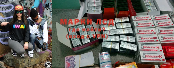 альфа пвп Краснотурьинск