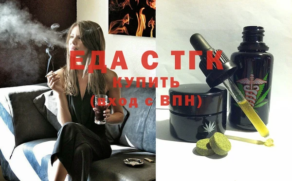 альфа пвп Краснотурьинск