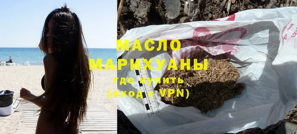 скорость mdpv Краснослободск