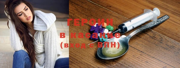 скорость mdpv Краснослободск