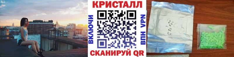 Метамфетамин пудра  Купить  Тула 