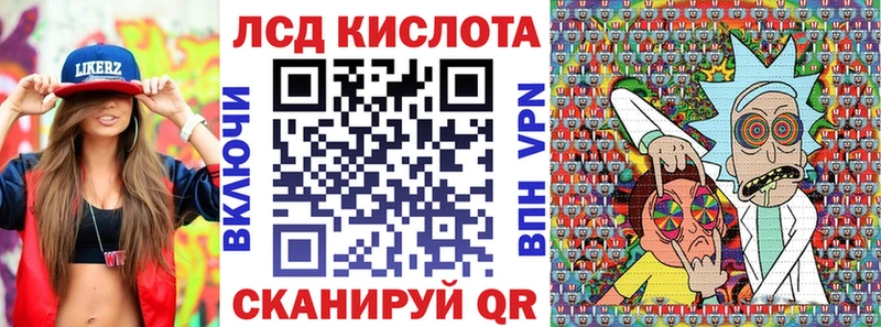 Купить закладки  Тула  Марки NBOMe 1500мкг 