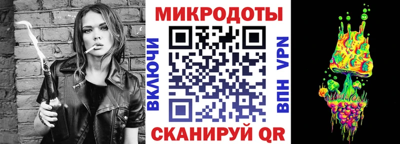 Купить где  Тула  Галлюциногенные грибы Cubensis 